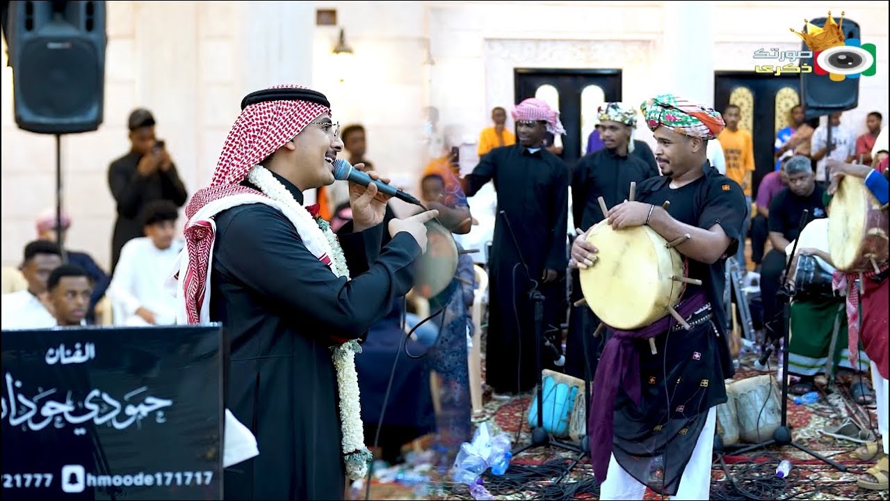 محمد ناصر و حمودي حوذان |  حبيبي هدي اعصابك - زواج محمد يحيى جعفري