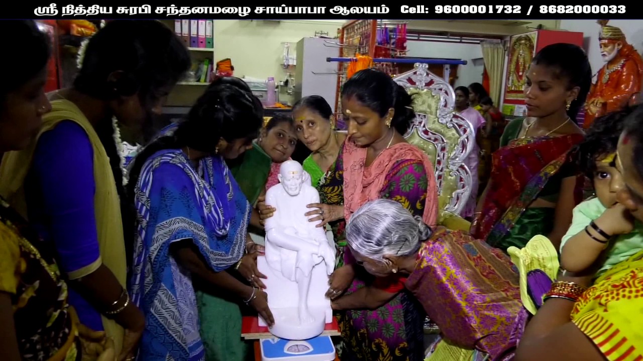 MIRACLE BABA SAI9TV  9600001732