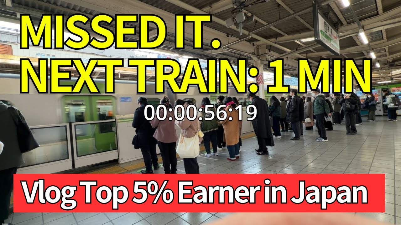 A Same-Day Business Trip in Japan | Tokyo Apartments, Trains, and Daily Life