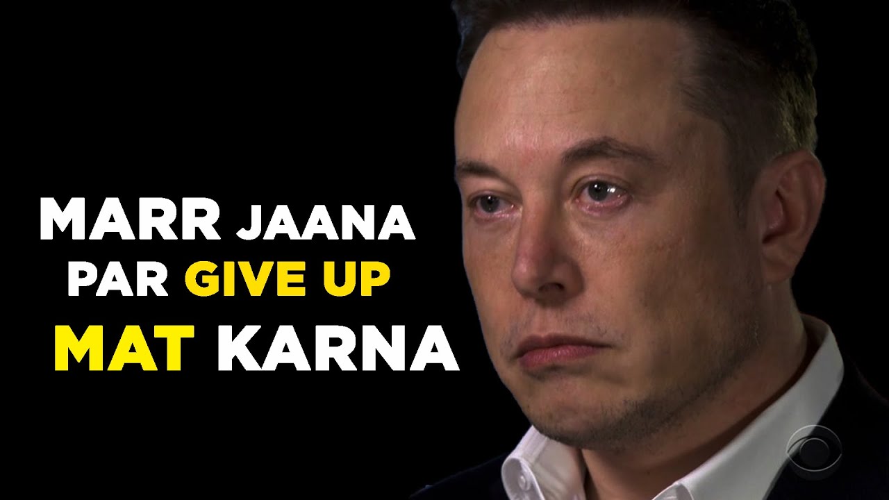 KAB TAK CHHODTE RAHEGA | HINDI | MOTIVATIONAL VIDEO