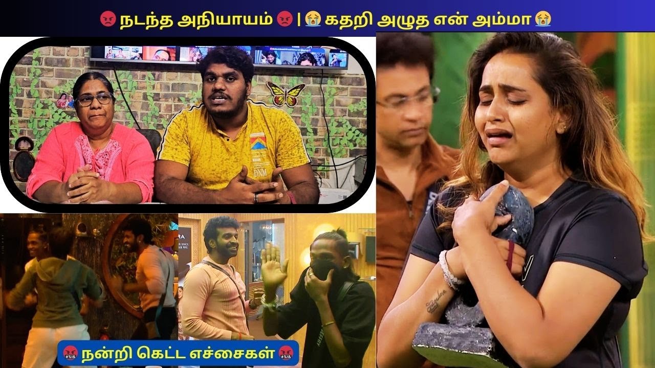 😱 Timer-ல Manipulation இருந்துதா 😱 |😡 Jacqueline-னை evict செய்ய perfect sketch 😡 | Famiy vs Biggboss