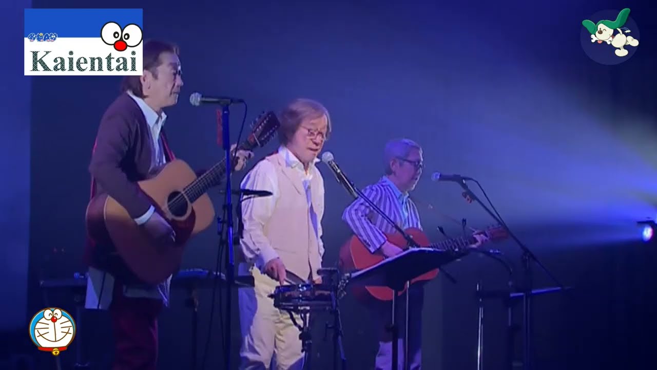 少年期(ドラえもん のび太の宇宙小戦争1985) 海援队/武田铁矢 Kaientai - Shounenki【Live】