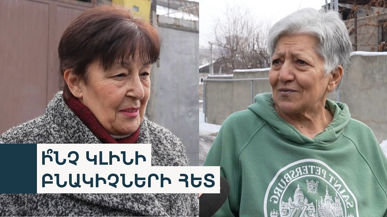 70 հարկանի երկնաքերներ` Նորագյուղում. երևանյան հերթական խոշոր նախագծի մեկնարկը
