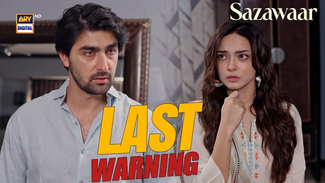 Ainda meri Maa se badtamezi mat karna 😡 | Sazawaar | Khaqan Shahnawaz | ARY Digital Drama