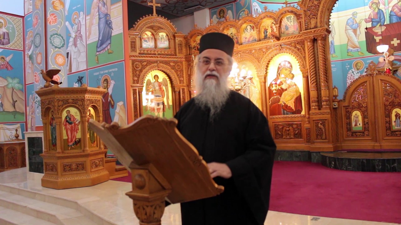 The Church: A Hospital For Our Souls. Session 1 with Fr Iakovos of Simonopetra.