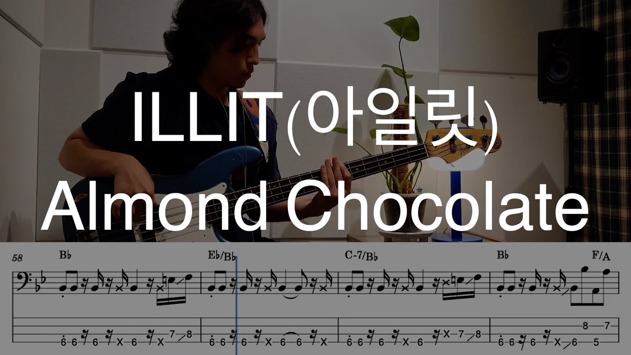 ILLIT(아일릿) - Almond Chocolate (Korean Ver.) (it's Live) Bass