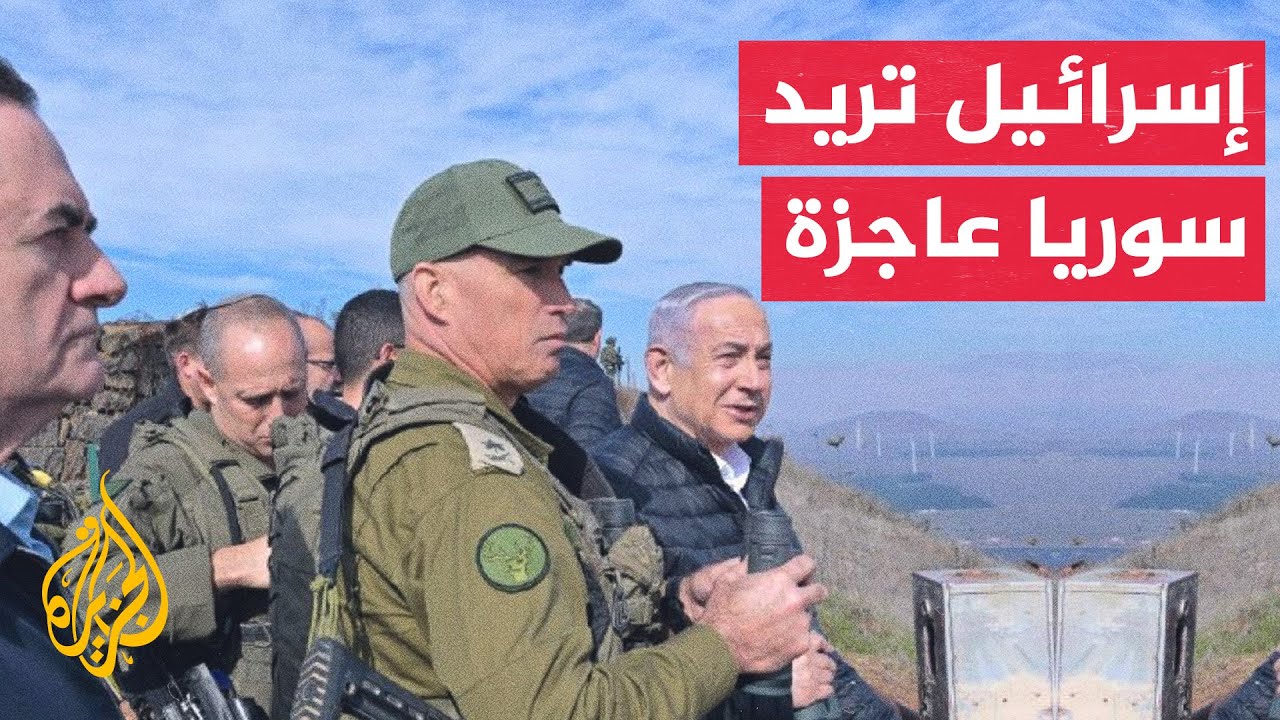 نشوة القوة.. من يمنع إسرائيل من استباحة الأراضي السورية؟