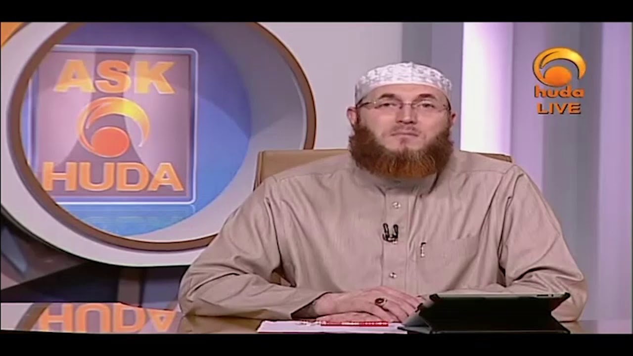 Tahiyat al Masjid at times when prayer is not allowed #HUDATV