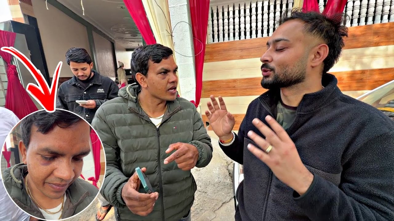 Lagan Sagai के अगले दिन लड़ाई क्यों हो गई ! 🙄