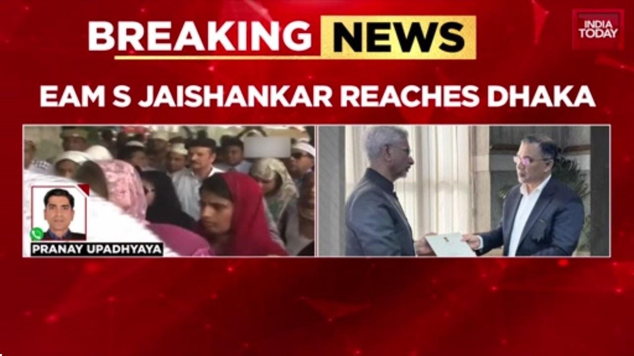 External Affairs Minister S. Jaishankar Arrives In Dhaka To Pay Last Respects To Khaleda Zia