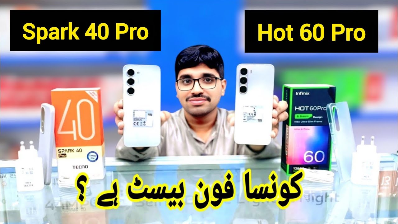Tecno Spark 40 Pro vs Infinix Hot 60 Pro | Comparison! | brothermobile3020