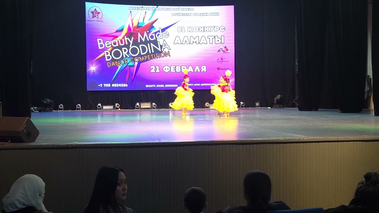 Қазақша әдемі микс би
