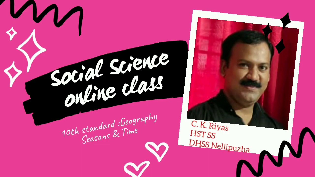 DHSS ONLINE SUPPORT | Social science class10 | Geography:  Seasons and time | സാമൂഹ്യ ശാസ്ത്രം
