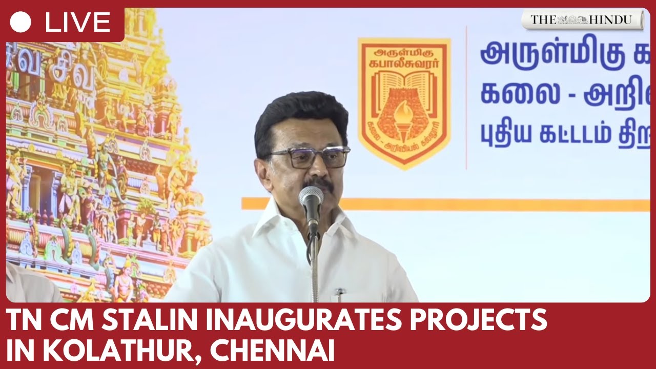 TN CM Stalin inaugurates completed projects in Kolathur, stresses local development in Chennai