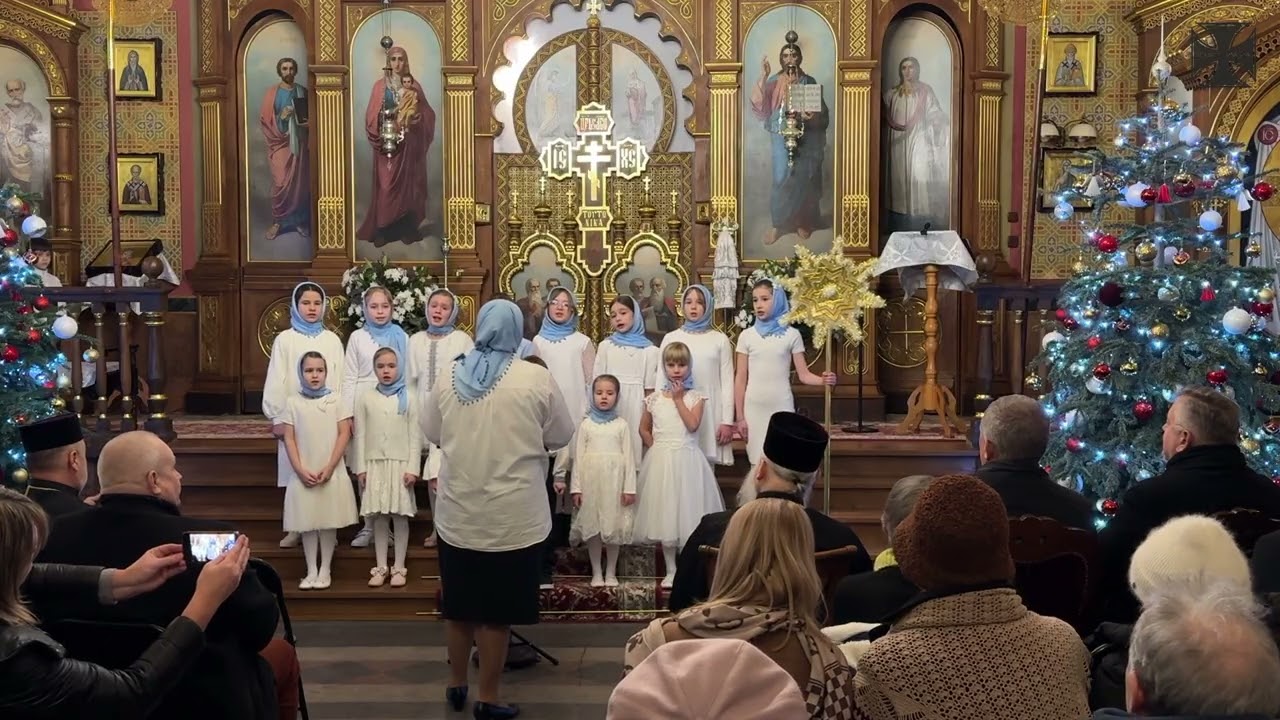 Kolęda Prawosławna I Koncert Kolęd w Cerkwi Prawosławnej I 2026