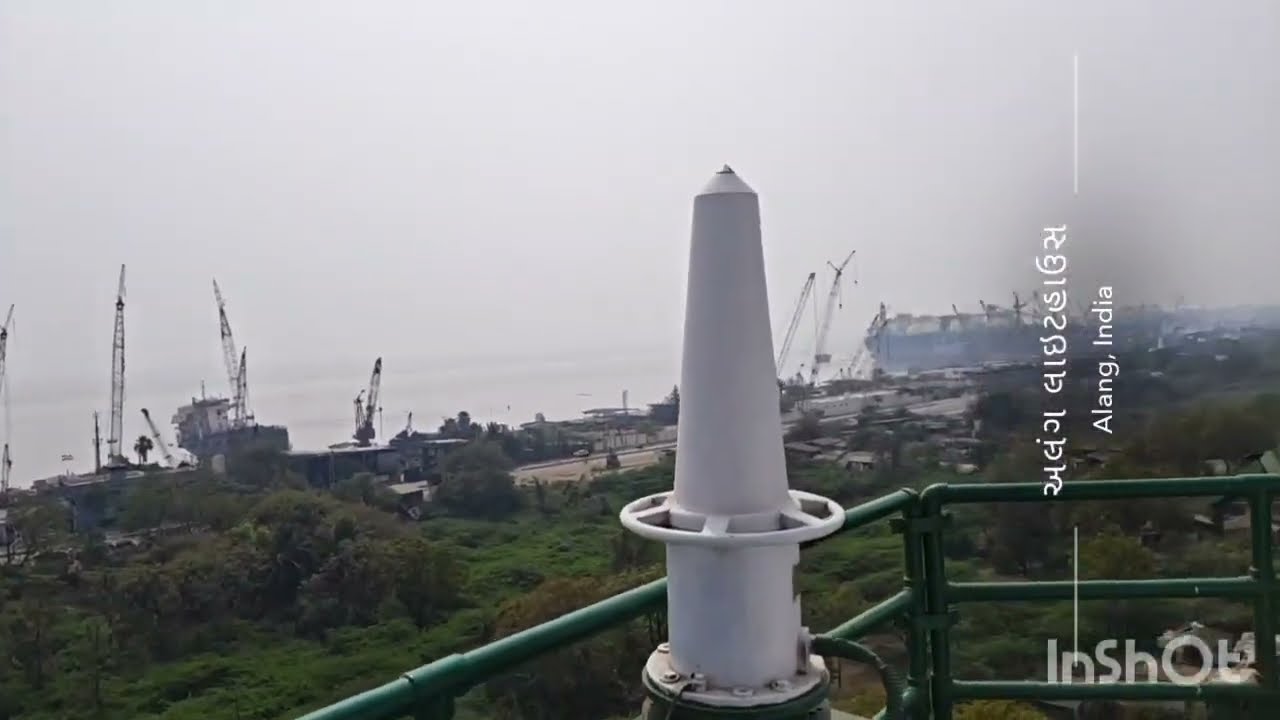 Alang lighthouse 🙆 | #AlangLighthouse #GujaratDiaries #HiddenGem #TravelIndia #FirstVisit| RJ Meena