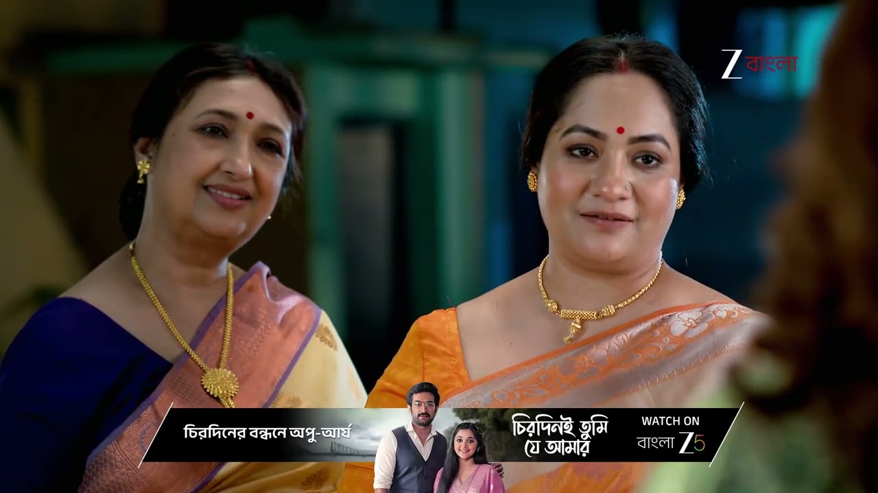 Kone Dekhaa Alo | ময়ুখের কথা শুনে নেবে অনুভব ?