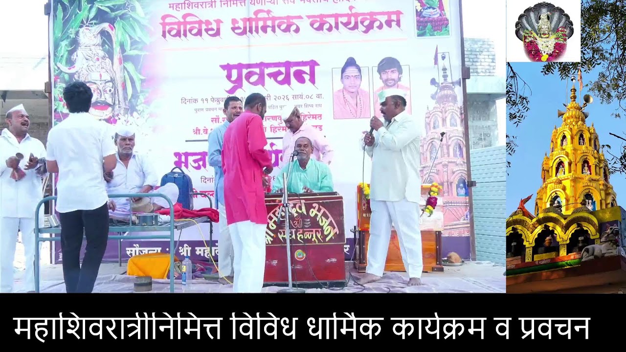 Girish Hegade Live Stream