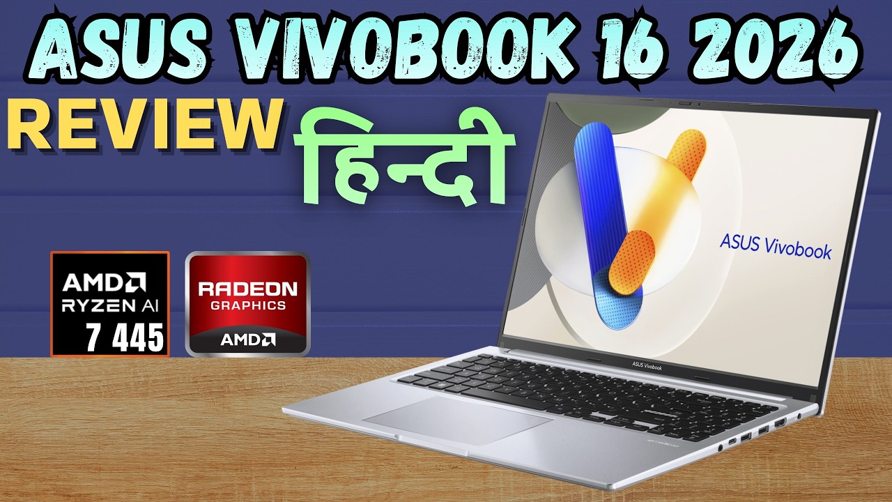 ASUS Vivobook 16 Review | AMD Ryzen AI 7 445  + Backlit Keyboard | ASUS AI Laptop 2026