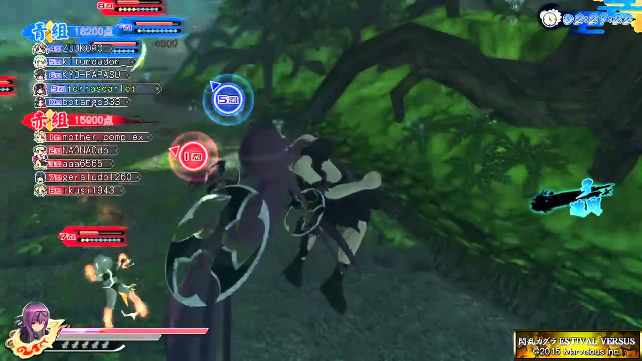 [ScarletPlay] Senran Kagura ESTIVAL VERSUS [Murasaki] (OnlineBattle4)