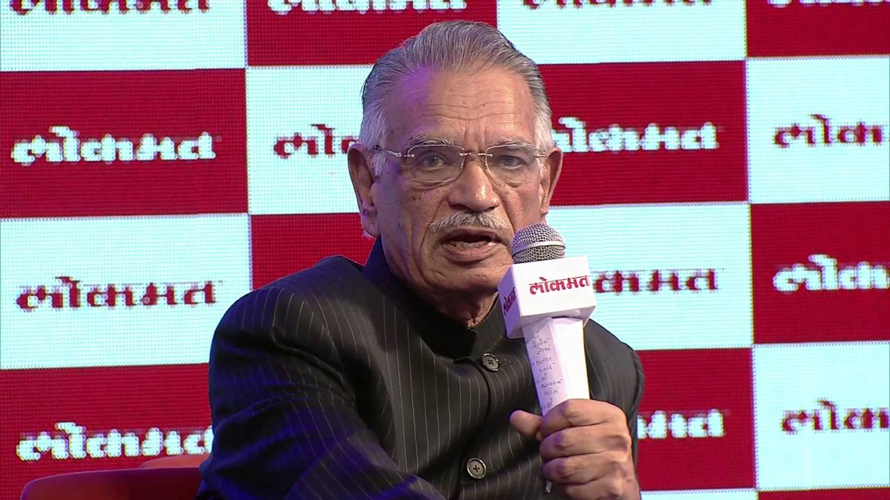 Interview of Former Home Minister Shivraj Patil during Lokmat Legisture Award Ceremony