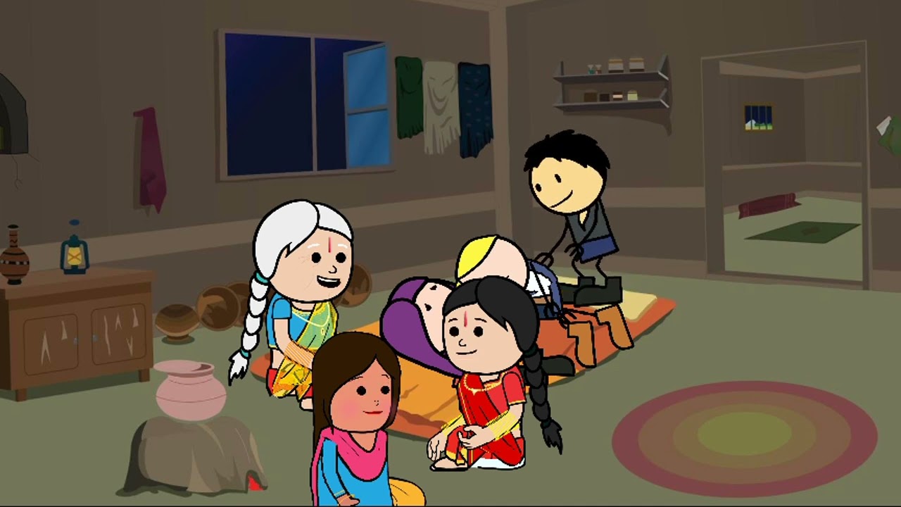 कातर वेळ