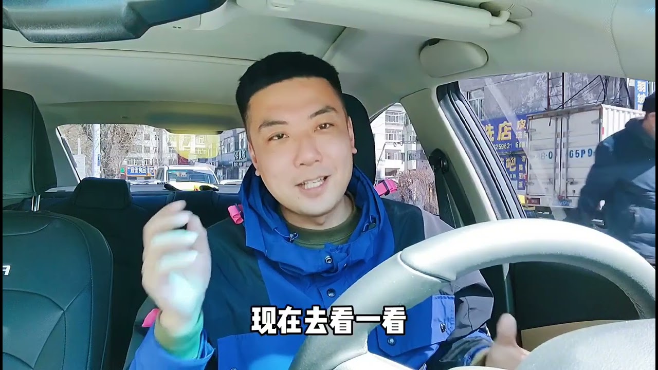 东北经济落后没发展？看看重工业&ldquo;国营&rdquo;大厂的薪资待遇如何！