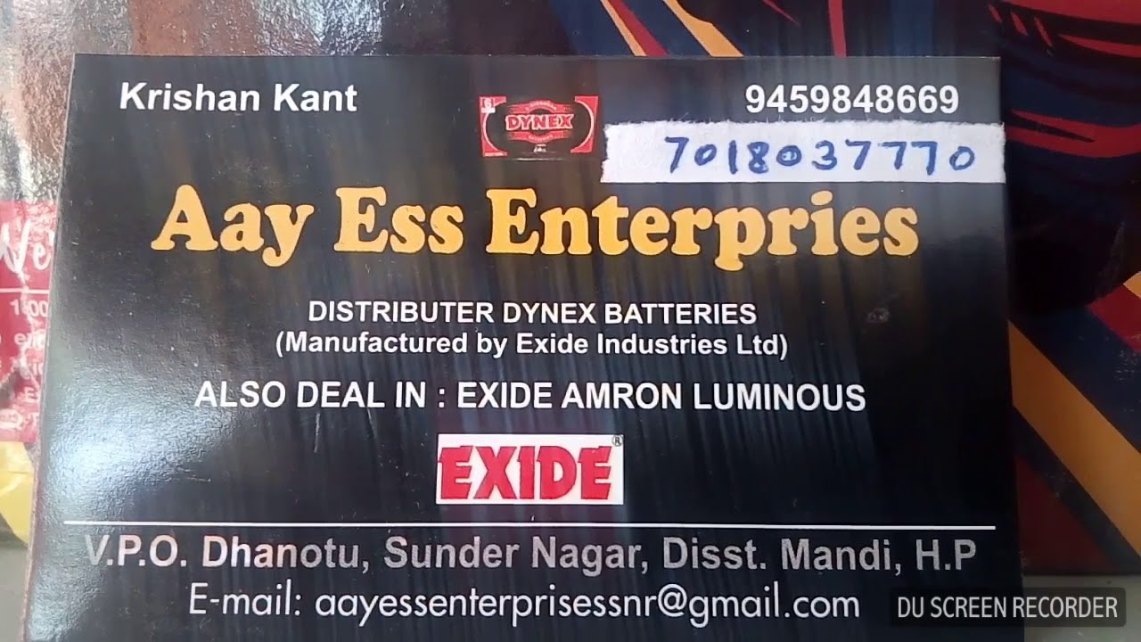 Dynex Batteries