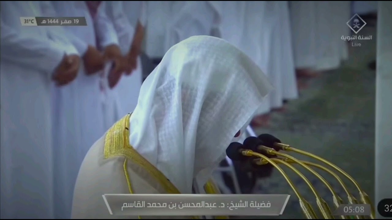 صلاة الفجر للشيخ عبدالمحسن القاسم ما تيسر من سورة الأحزاب - 19 صفر 1444هــ