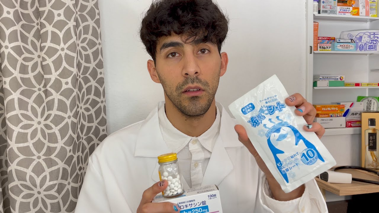 [ASMR] Consultation With Male Doctor (Roleplay)