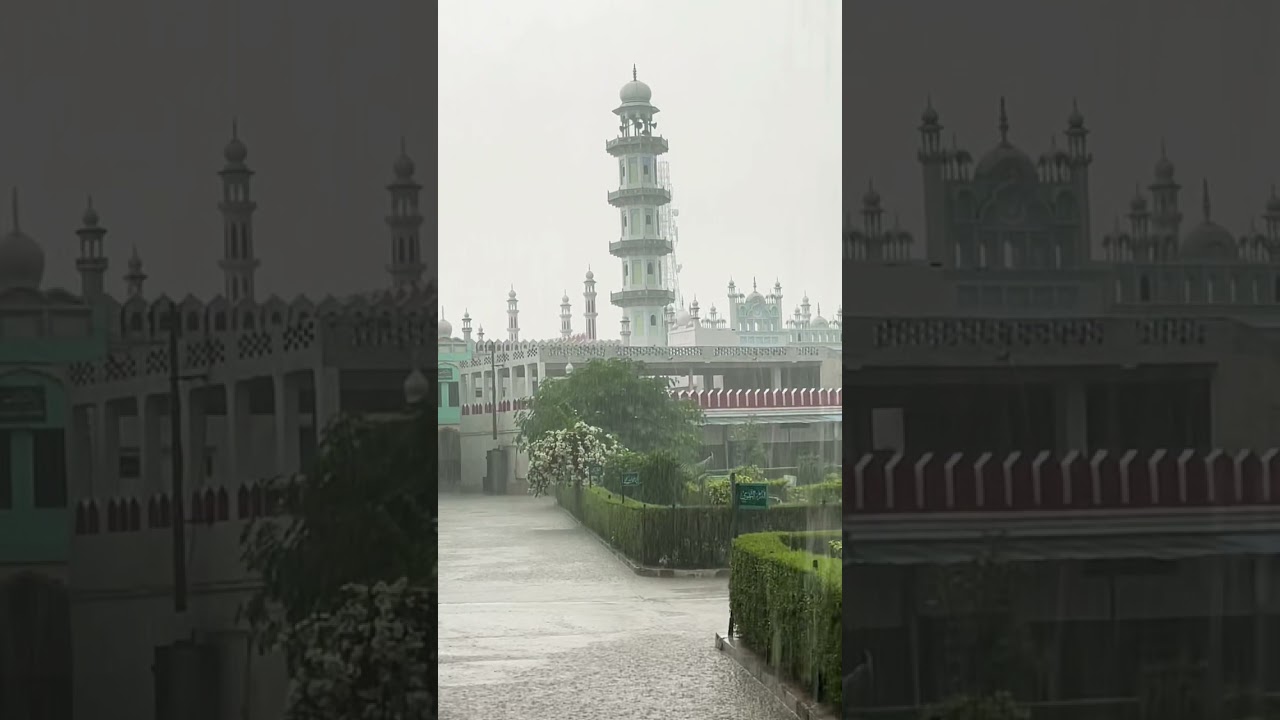 Jamia Darul Uloom Mohammadia