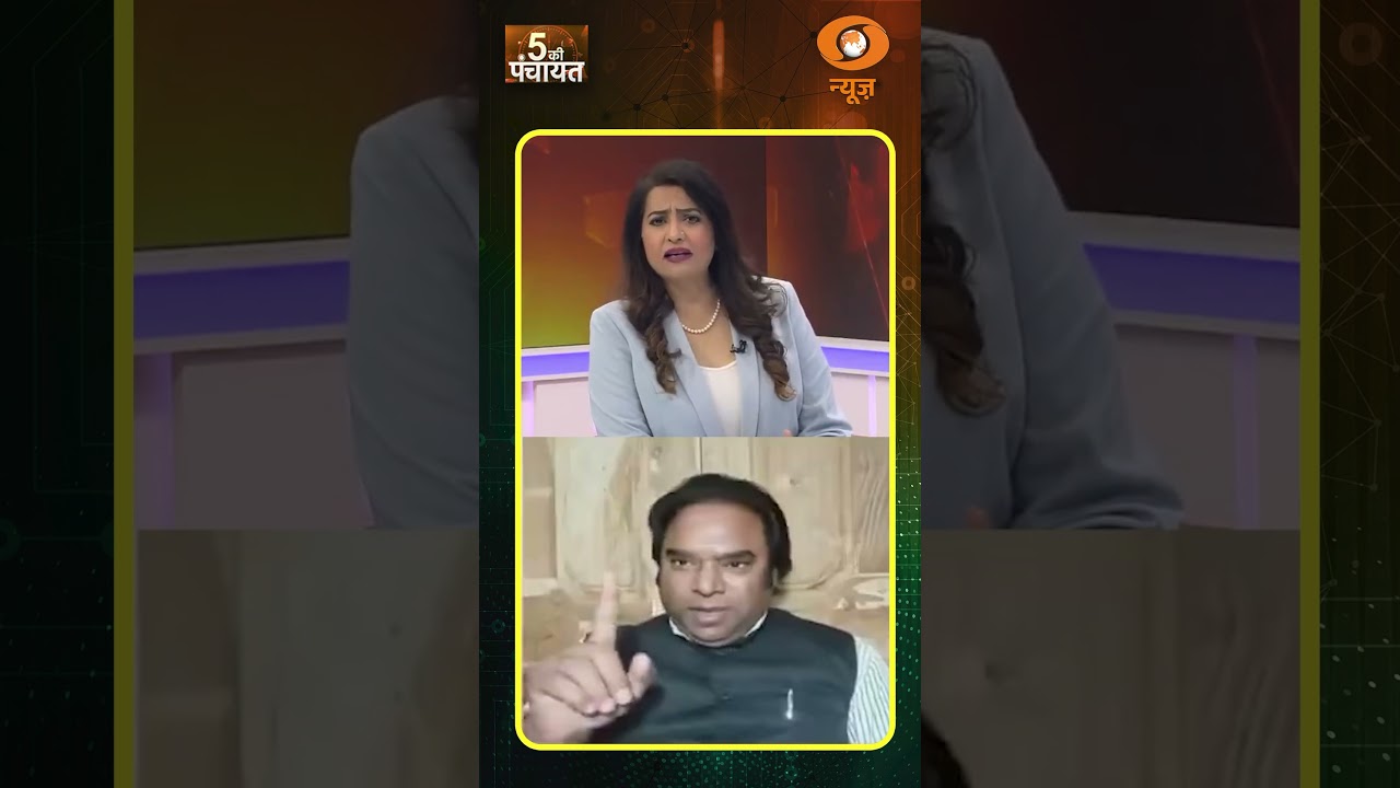 Reema Parashar questions Dr. Pawan Rao Ambedkar