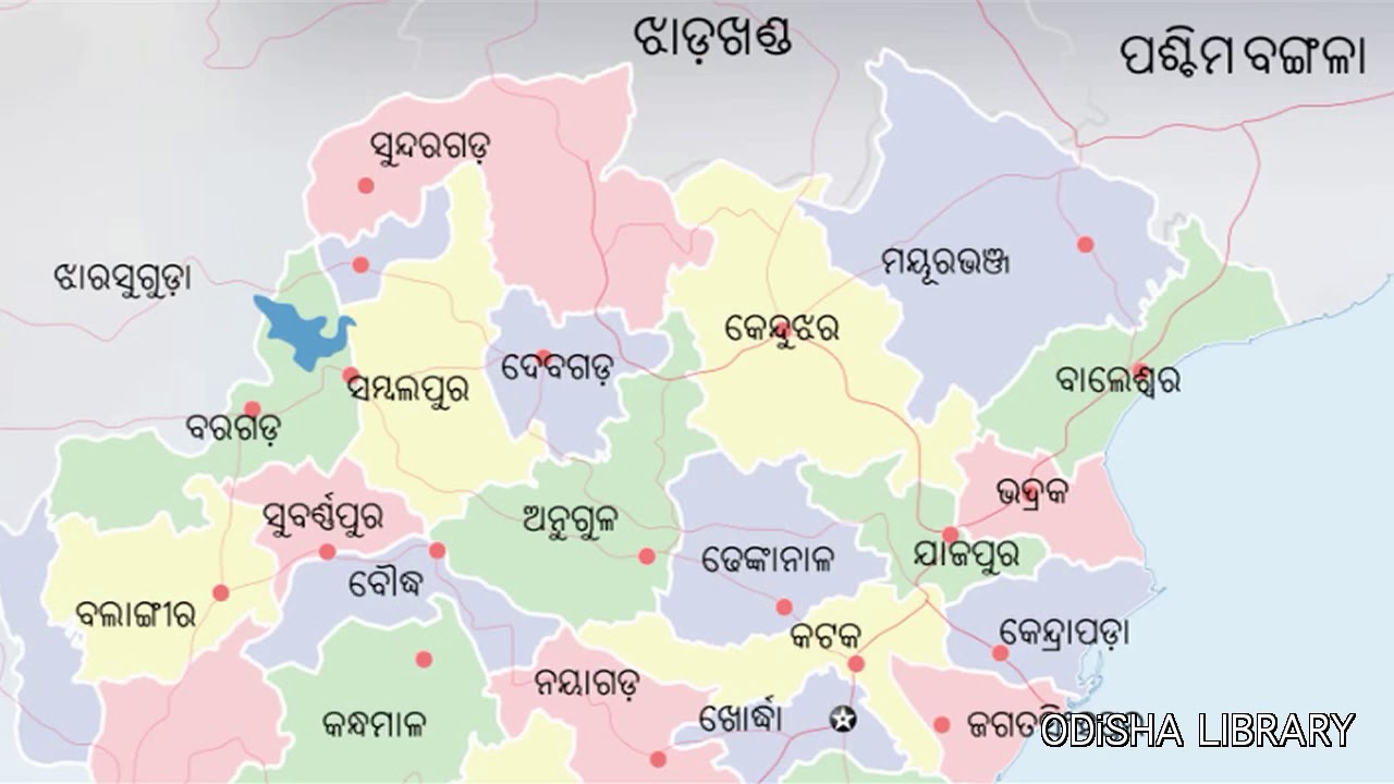 Odisha Odia Map