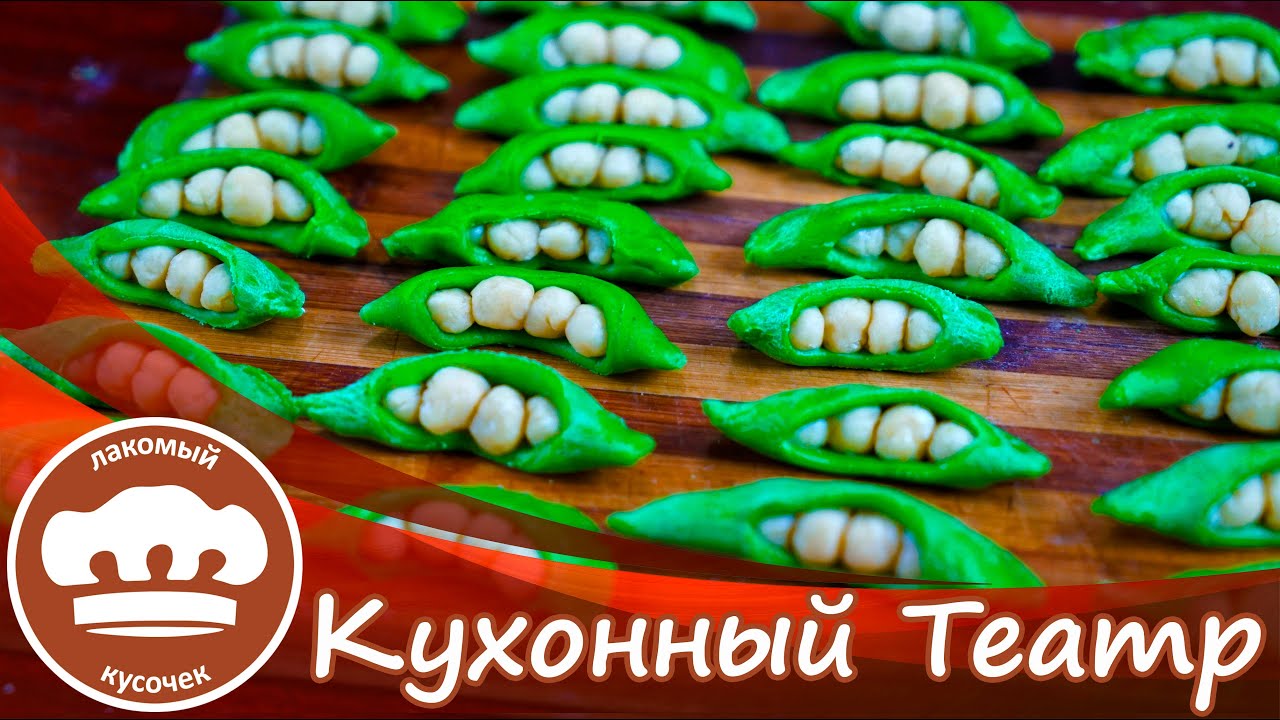 Суп с клёцками 
