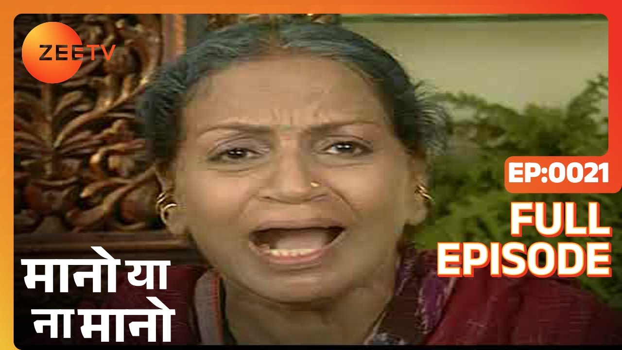 EP 21Мано Я на Мано - Индийское телешоу хинди - Же ТВ