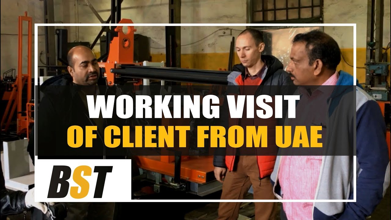 Working Visit Of Clients From UAE