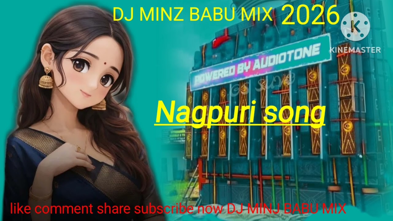 🎵 नया #नागपुरी गाना 2026 | कोई दीवाना कहे ना | नागपुरी रोमांटिक सैड सॉन्ग 🎵#lifeisbutadream 
