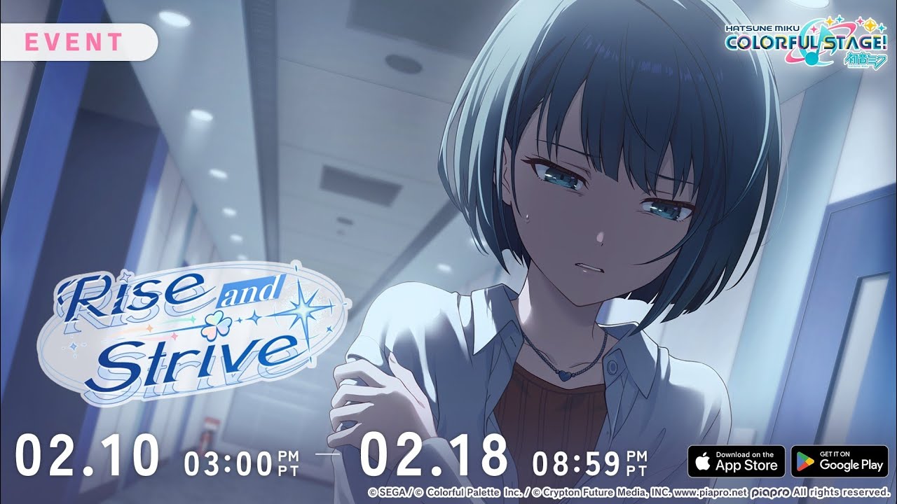 ProjectSekai Kiritani~😨 Even