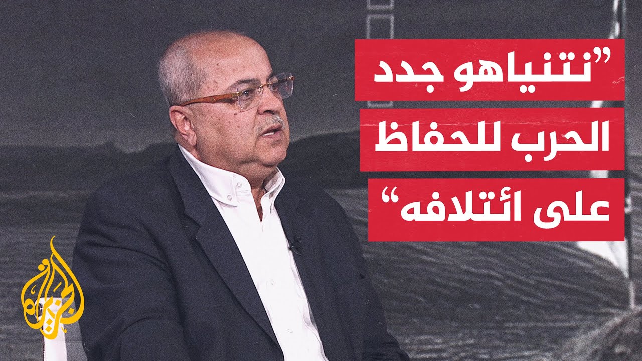 أحمد الطيبي: الدم الفلسطيني أصبح وقود الحفاظ على ائتلاف بنيامين نتنياهو