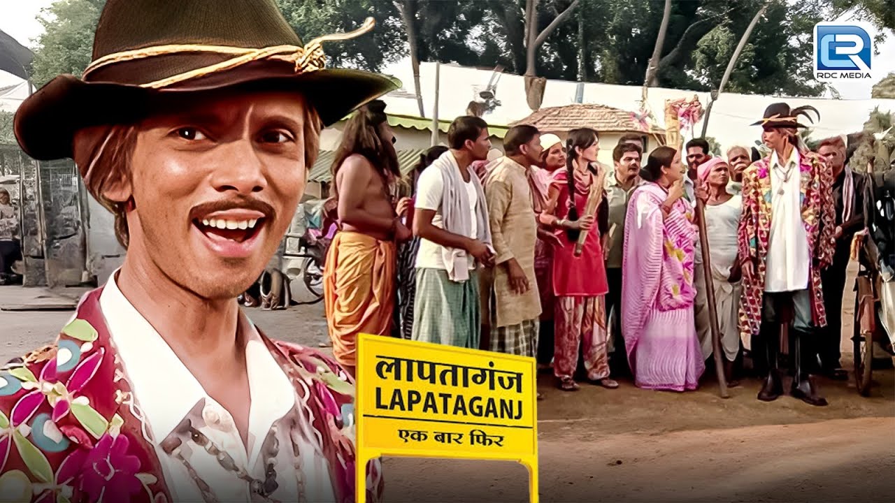 जब लापतागंज में हुई एलिज़ा की शाही अंदाज़ में Entry | Lapataganj | Comedy Show | New Episode