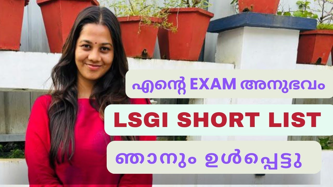 ആർക്കും ഈ ഗതി വരാതെ ഇരിക്കട്ടെ 😌