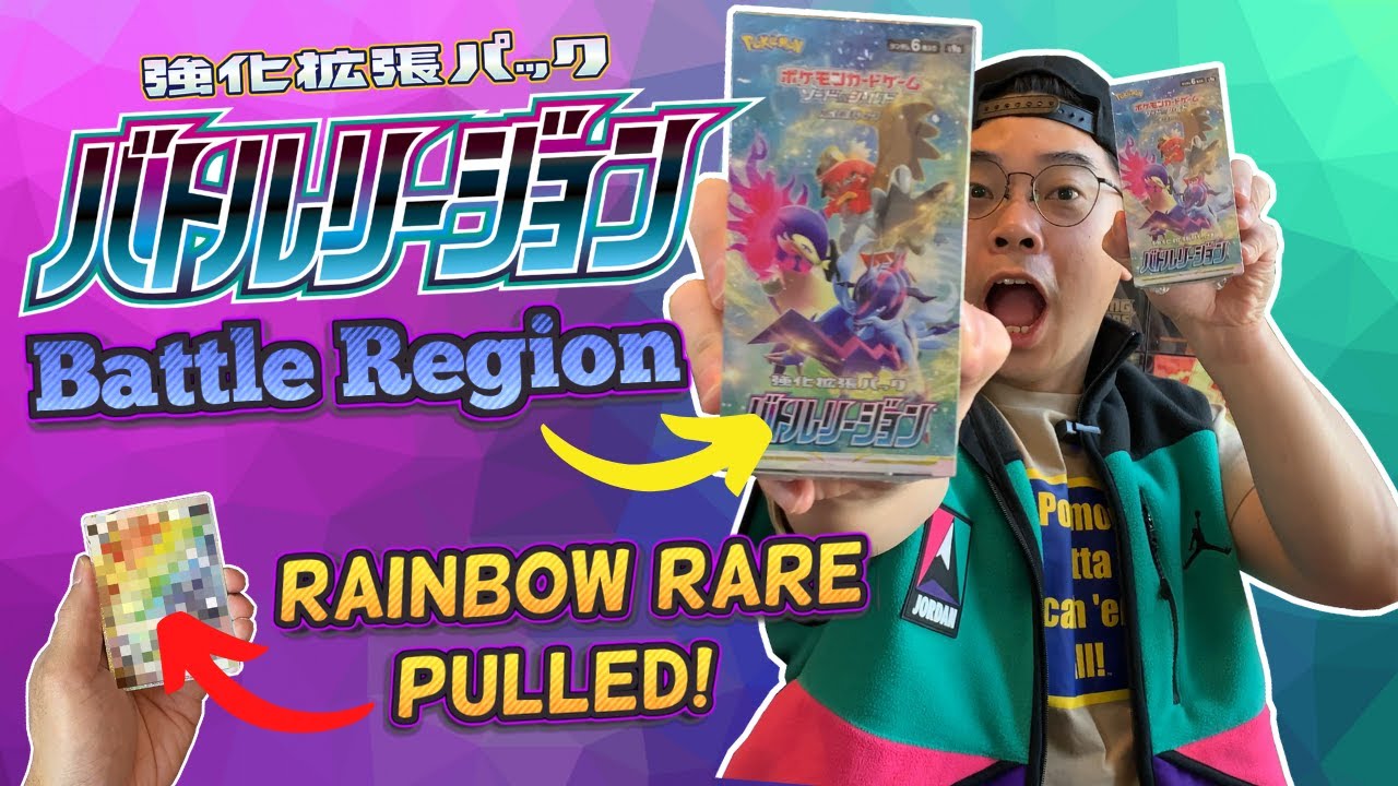 **NEW** Japanese Pokemon S9a Battle Region Booster Box Opening! HITS AFTER HITS!