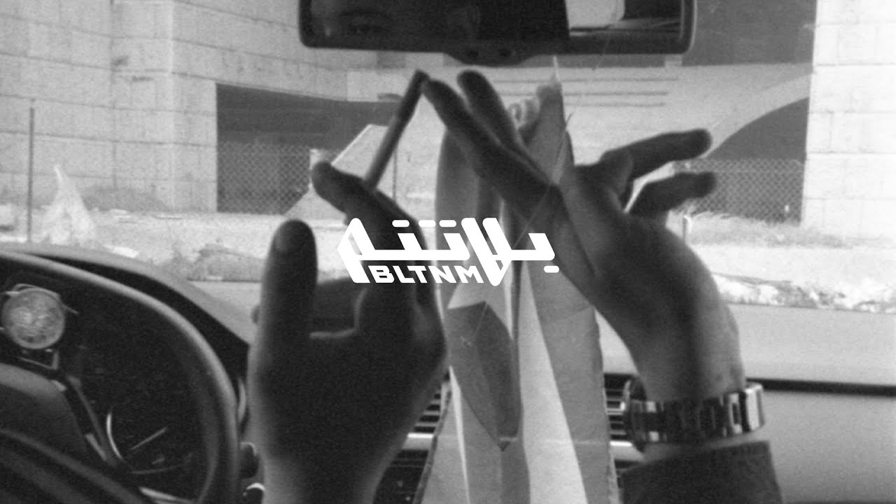 Fawzi - Castro (Prod. &Auml;DN) فـوزي - كاسترو
