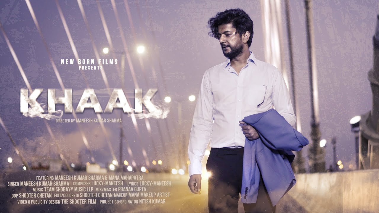 Khaak TEASER Maneesh K Sharma, Mana M | Lucky R Sharma, Shobayy | Alhad Ishq |New Born Films| 21JUNE