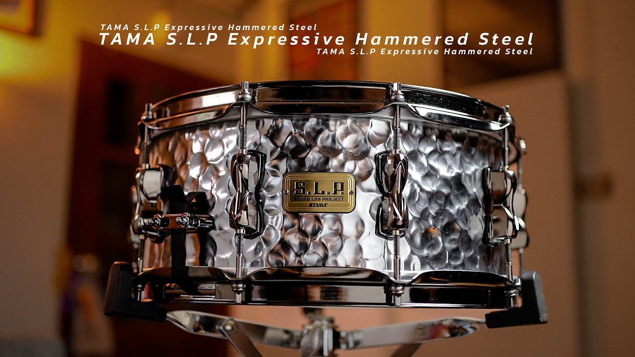 รีวิวสแนร์รุ่นใหม่ล่าสุด โคตรเท่!! | Tama S.L.P Expressive Hammered Steel