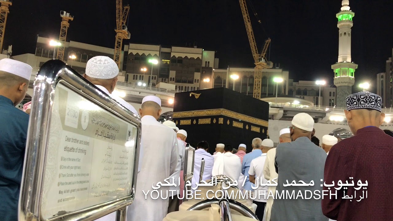 سعود الشريم | فجرية مميزة متأنية (الجمعة والبروج) وإقامة عبدالله باعفيف من صحن المطاف