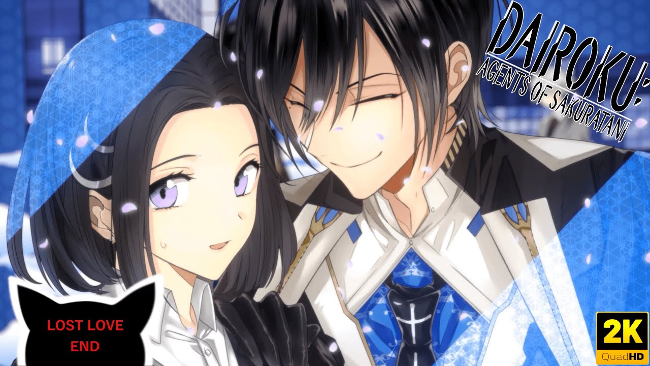 Dairoku Agents of Sakuratani | Tokitsugu Semi Route | LOST LOVE END: Peace of Mind