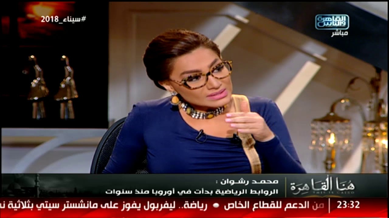 محامي الالتراس: بيان التراس اهلاوي في منتهى الايجابية وأكدوا فيه انه لا علاقة لهم بالسياسة