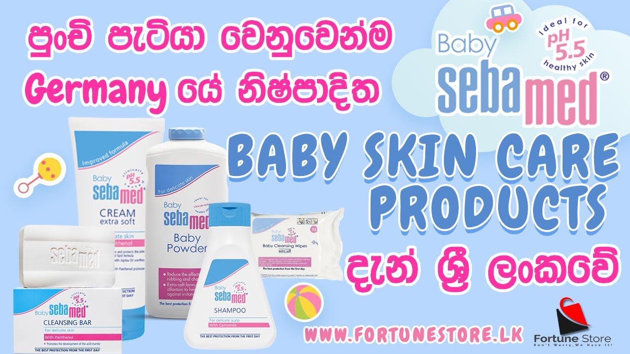 Sebamed Baby Skin Care Products | Sebamed Baby Products - Fortune Store LK  Sri Lanka