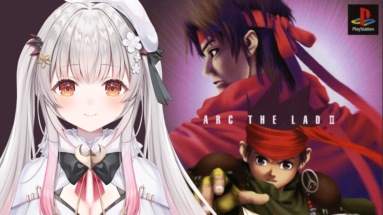 【アークザラッド2】名作RPG！アークザラッド2をやってみます！Arc The Lad 2　#1【周防パトラ】